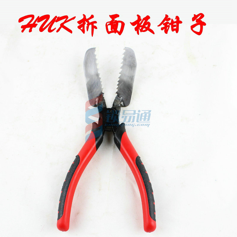 【精品】胡氏HUK精品拆面板红色手柄加厚螺丝钳子|ruв категории оборудование/инструменты, ручной инструмент, инструменты электронной электрик, электронный сварка инструментом аксессуары - от Buy2taobao.com для оказания профессиональной услуги покупки агента Taobao