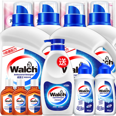 威露士有氧洗洗衣液除菌港版机洗手洗 批发包邮 家庭装