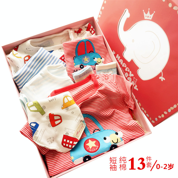 Spring and summer baby clothes Gift box Newborn gift suit baby Cotton Short sleeved full moonin the Children/Baby/Family fitted , Baby Gift category - from Buy2taobao.com to provide professional Taobao agent buy service
