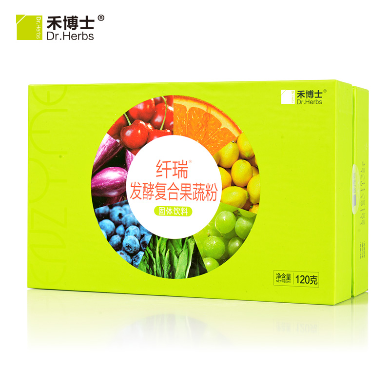 Dr.Herbs/ Dr. Wo fermentation reunite with Fruit and vegetable powder 120g Fruit enzyme powder 60 Kinds of natural fruits and vegetablesin the Health Food/Dietary supplements , Ordinary Meal Nutrition food, Bacteria/Mushroom/Enzyme, Enzyme category - from Buy2taobao.com to provide professional Taobao agent buy service