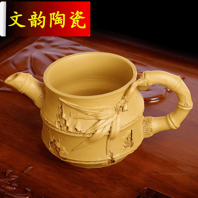 紫砂茶具段泥手工雕刻仿竹紫砂茶壶品茗杯公道杯紫砂茶杯TLF|ruв категории посуда, чайный сервиз, кунг - Фу, чайный сервиз - от Buy2taobao.com для оказания профессиональной услуги покупки агента Taobao