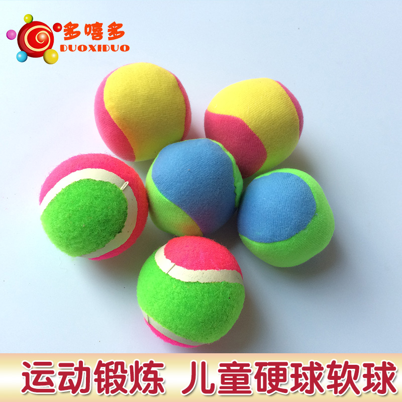 children kindergarten throw Stick the ball Soft ball Toy Ball Indoor and outdoor Parenting Interactive game Body ballin the Toy/Childs/Puzzle/Building block/Model , Outdoor sports/Leisure/Traditional toys , Ball Toys/Ball games category - from Buy2taobao.com to provide professional Taobao agent buy service