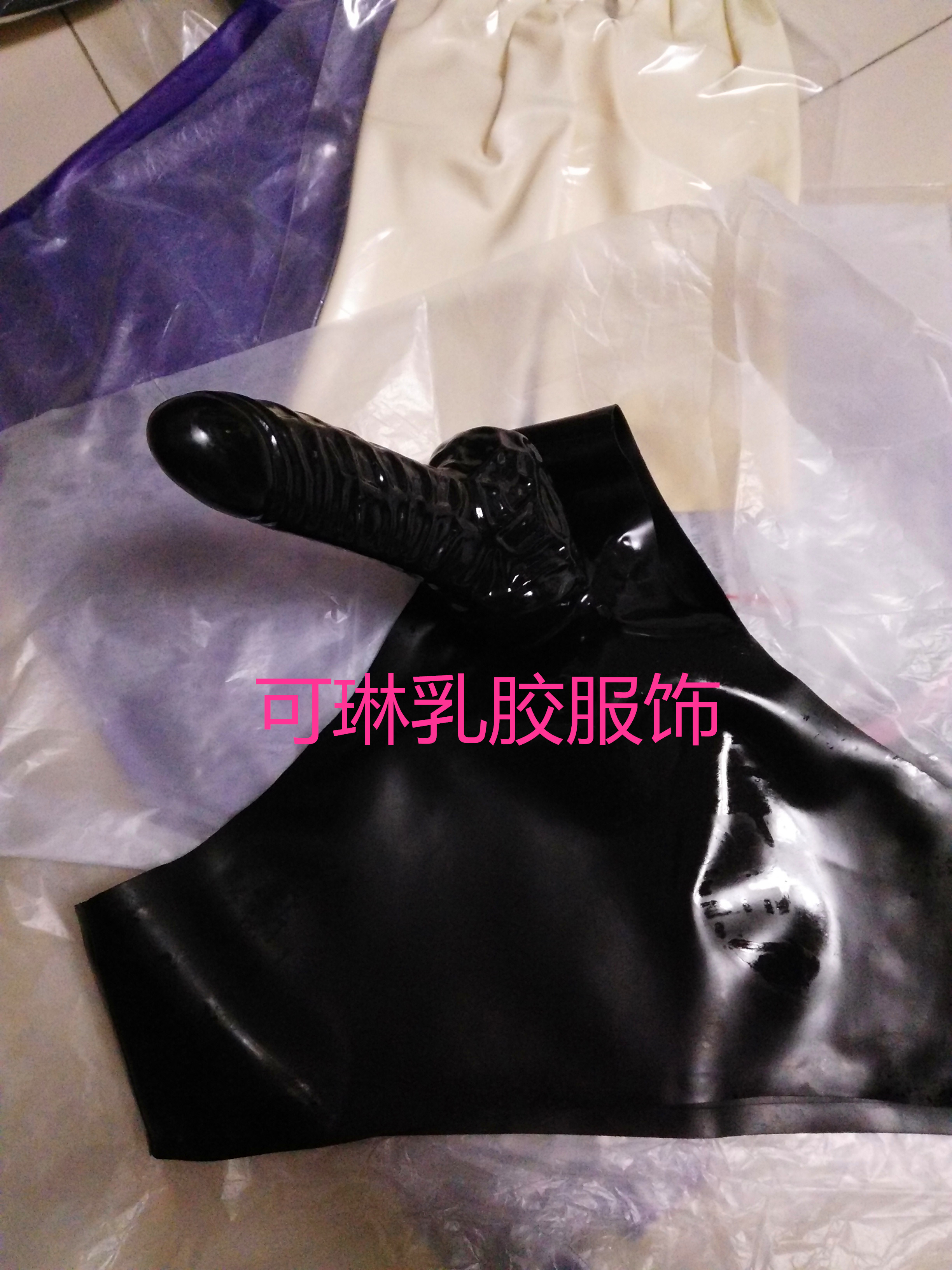 热卖标准三角乳胶内裤加J套,定制尺寸,颜色,J套4款可选在类目 模玩/动漫/周边/cos/桌游, 聚会/魔术用品, 聚会用具/装饰, 服饰中 - 来自Buy2taobao.com提供专业的淘宝代购服务