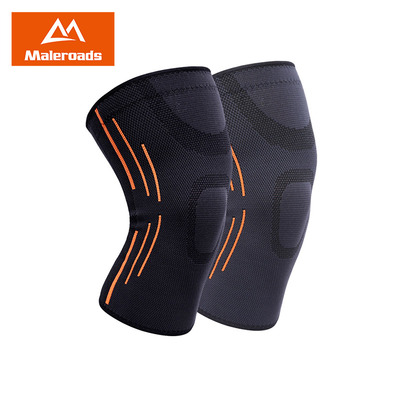 护膝盖运动男夏季薄款健身篮球装备跑步深蹲羽毛球护具女士半月板