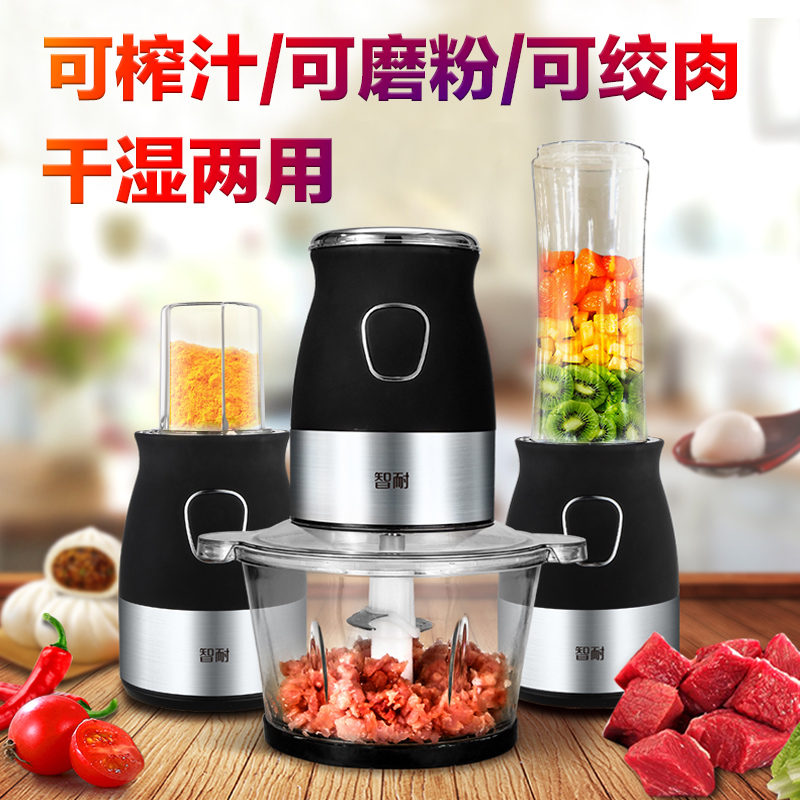 grinder household small-scale Superfine multi-function Wet and dry Dual use Pepper noodles Garlic Electricin the Kitchen Appliances , Other kitchen appliances , Meat/Chopper category - from Buy2taobao.com to provide professional Taobao agent buy service