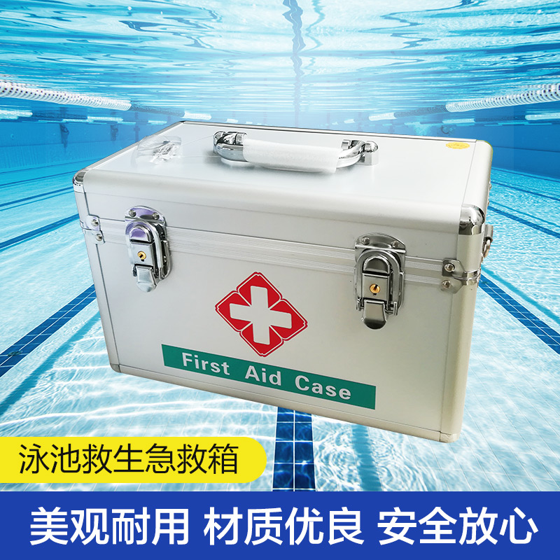 急救箱泳池救生器材救生设备泳池设备泳池设备泳池应急包在类目 运动/瑜伽/健身/球迷用品, 游乐场/体育场馆设施, 泳池设备中 - 来自Buy2taobao.com提供专业的淘宝代购服务