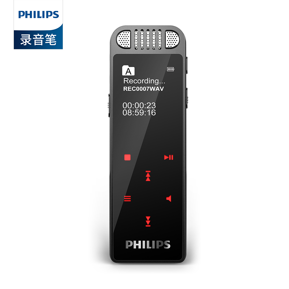 飞利浦品牌VTR8060智能录音笔 语音转文字专业高清降噪正品机声控|msdalam kategori MP3/MP4/iPod/Perakam suara - dari Buy2taobao.com untuk memberikan perkhidmatan ejen Taobao profesional membeli
