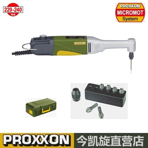 现货 长颈弯头铣/钻机 LWB/E 德国迷你魔 PROXXON 编号28492在类目 五金/工具, 电动工具, 电磨/角磨机中 - 来自Buy2taobao.com提供专业的淘宝代购服务
