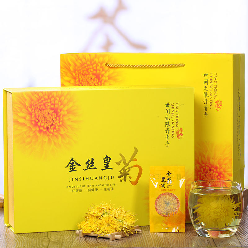 菊花茶 金絲皇菊 壹朵壹杯婺源皇菊貢菊大朵金絲皇菊禮盒裝 36朵在類目 茶, 代用/花草/水果/再加工茶, 代用/花草茶中 - 來自Buy2taobao.com提供專業的淘寶代購服務