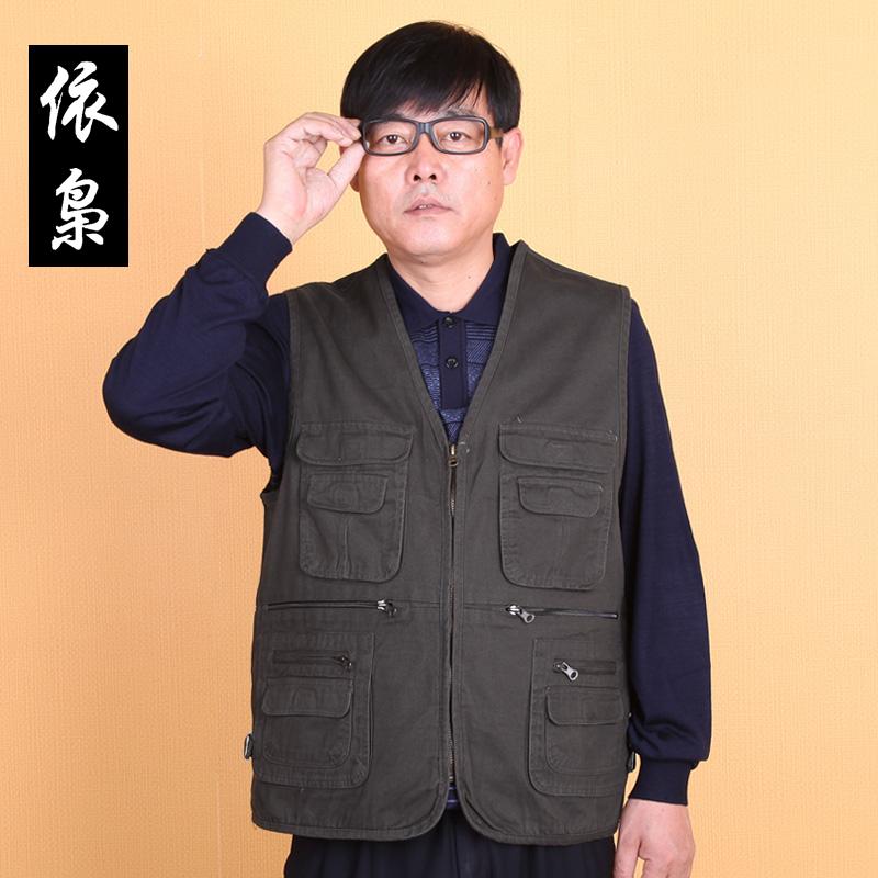 春秋款馬夾爸爸裝坎肩背心寬松老人男士多口袋外套中老年人馬甲男在類目 男裝, 背心/馬甲中 - 來自Buy2taobao.com提供專業的淘寶代購服務