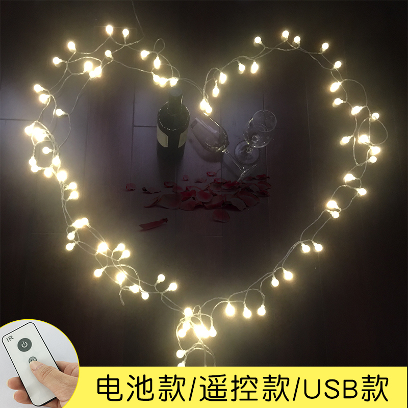 LED小彩燈閃燈串燈圓球滿天星元宵裝飾燈少女心星星寢室臥室亮化在類目 節慶用品/禮品, 裝飾燈中 - 來自Buy2taobao.com提供專業的淘寶代購服務