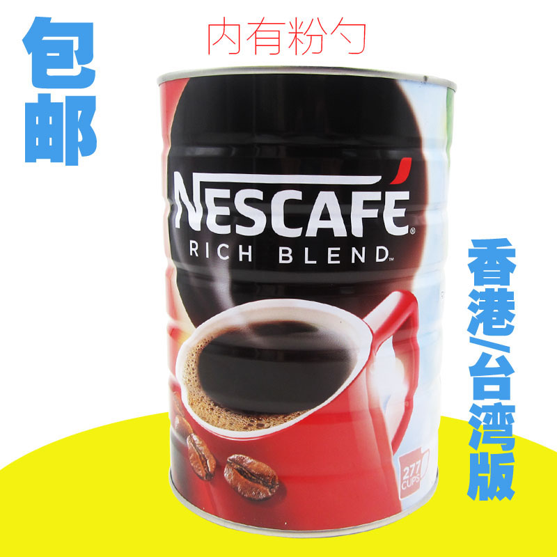 包邮雀巢纯咖啡500g克/罐装*醇品香港版/台湾版黑咖啡速溶无糖在类目 咖啡/麦片/冲饮, 速溶咖啡/咖啡豆/粉, 速溶咖啡中 - 来自Buy2taobao.com提供专业的淘宝代购服务