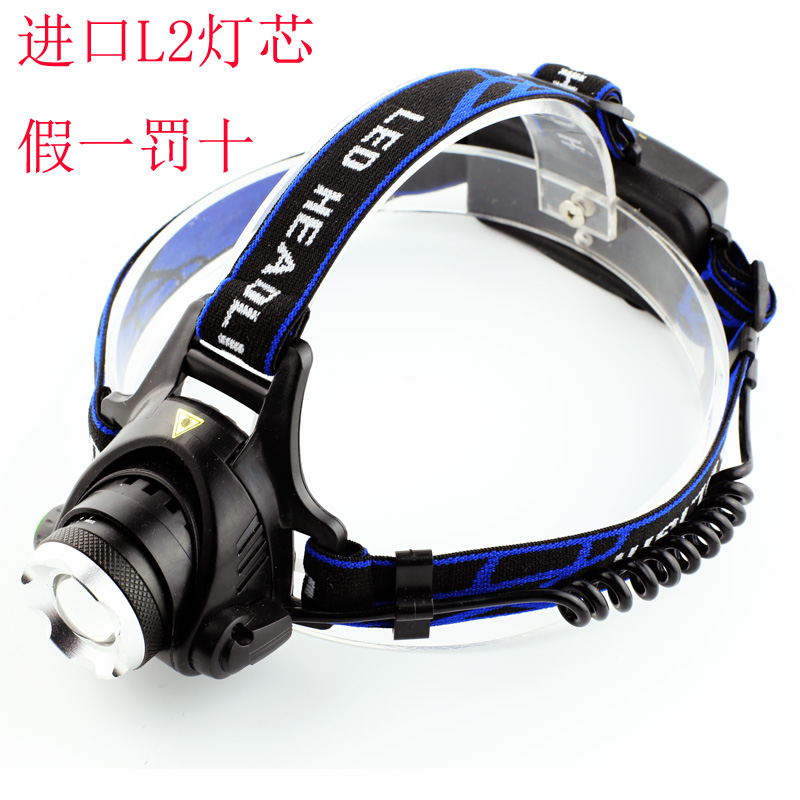 夜火變焦 超亮頭燈強光充電遠射照明正品L2燈珠led T6戶外頭戴式在類目 戶外/登山/野營/旅行用品, 戶外照明, 頭燈中 - 來自Buy2taobao.com提供專業的淘寶代購服務