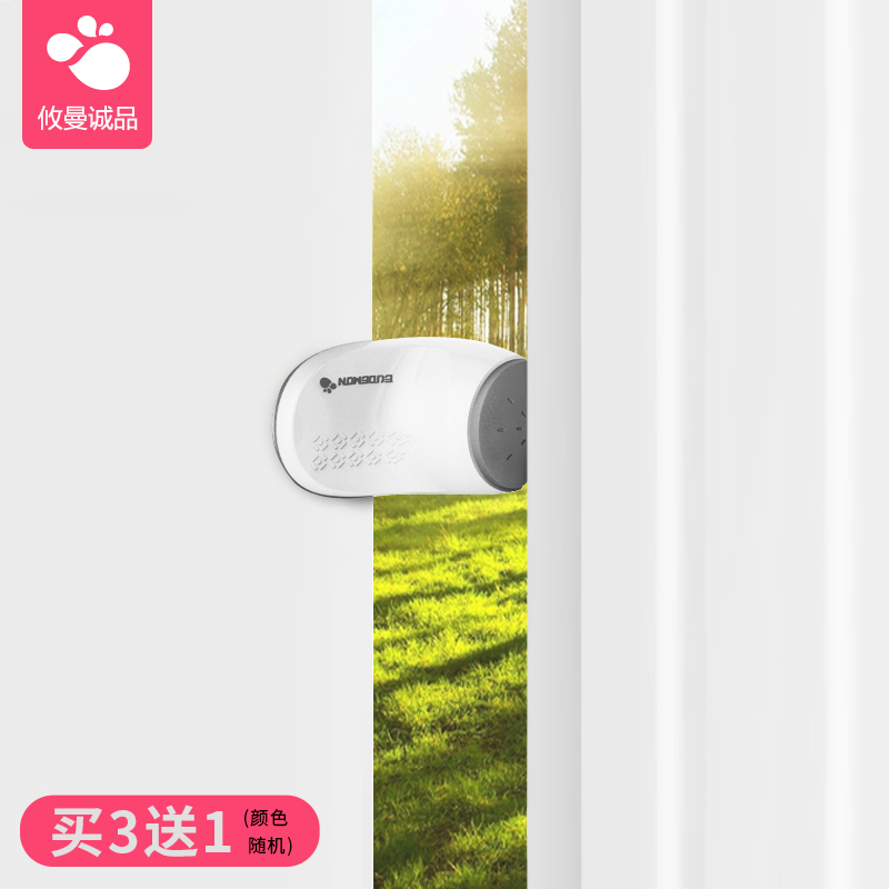 Yau Man Eslite Clamps the hand Door Carmen Door Clamps the hand baby Close the door Artifact Doorstop Door stopper Gate resistancein the Diapers/Care/Feeding/Push lathe , Crash/Remind/Security/Protection , Security card category - from Buy2taobao.com to provide professional Taobao agent buy service