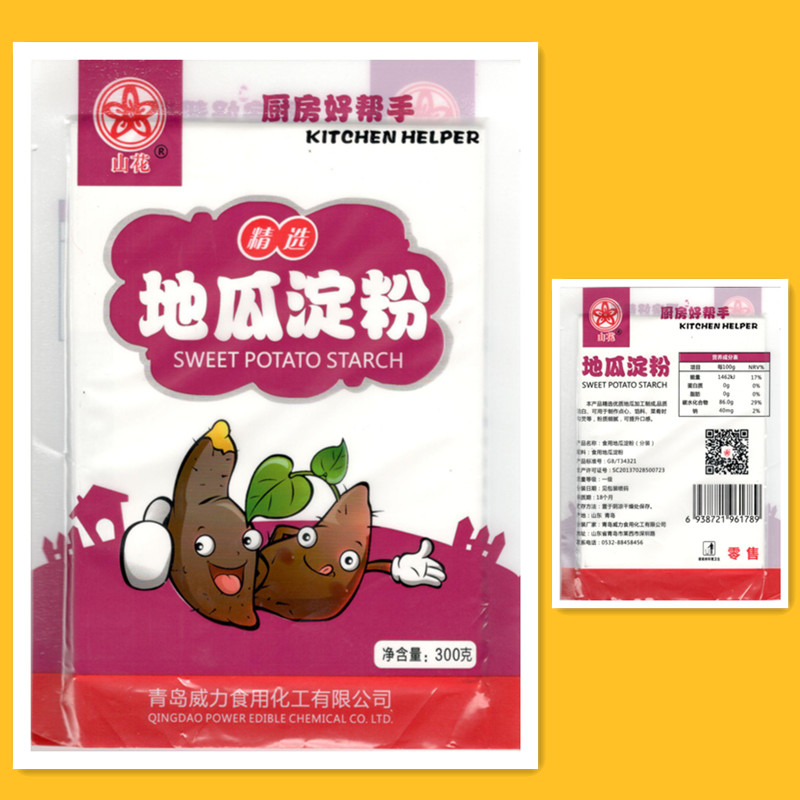 包邮纯红薯粉淀粉食用家用勾芡面粉番薯地瓜粉超级细生粉300g细粉在类目 粮油米面/南北干货/调味品, 烘焙原料/辅料/食品添加剂-新, 食品添加剂, 其它食品添加剂中 - 来自Buy2taobao.com提供专业的淘宝代购服务