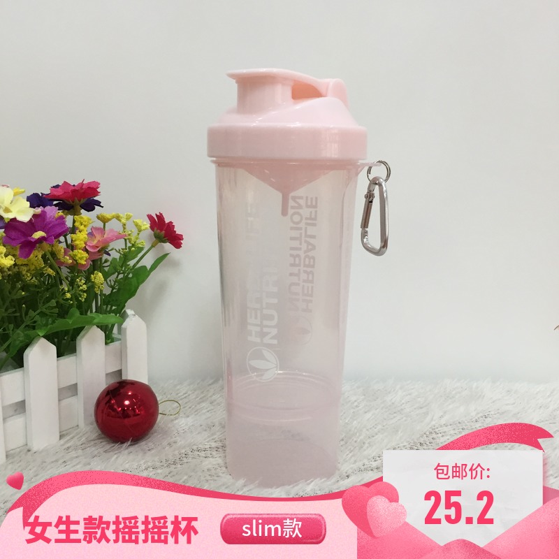 康宝莱新款奶昔杯蛋白粉酵素摇摇杯苗条款健身运动女生款刻度摇杯在类目 餐饮具, 杯子/水杯/水壶, 摇摇杯中 - 来自Buy2taobao.com提供专业的淘宝代购服务
