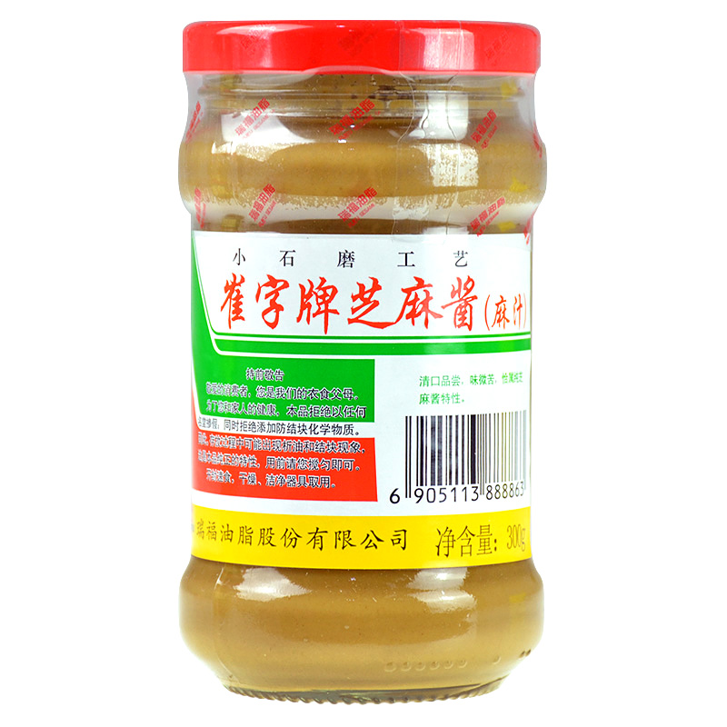 崔字牌小石磨纯芝麻酱/麻汁300g*20瓶 中华老字号 含钙高|ruв категории зерно риса/север и Юг сухих грузов/приправы, приправы/джем/салат, соус, соус приправы - от Buy2taobao.com для оказания профессиональной услуги покупки агента Taobao