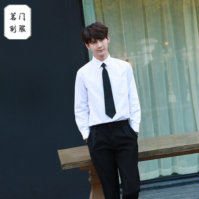 学生服jk制服班服男生长袖白衬衫毕业套装职业正装领带公司工作服