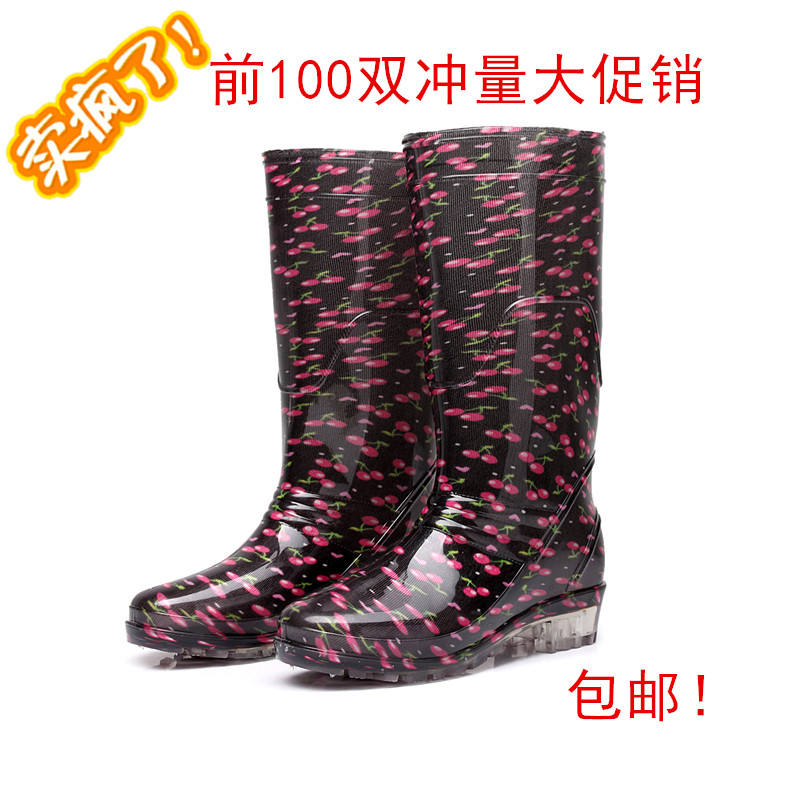 quality goods Rain shoes High cylinder adult Waterproof boots Dichotomanthes bottom non-slip lady long and tube-shaped Rubber shoes Overshoesin the Women's Shoes, Rain Boots category - from Buy2taobao.com to provide professional Taobao agent buy service