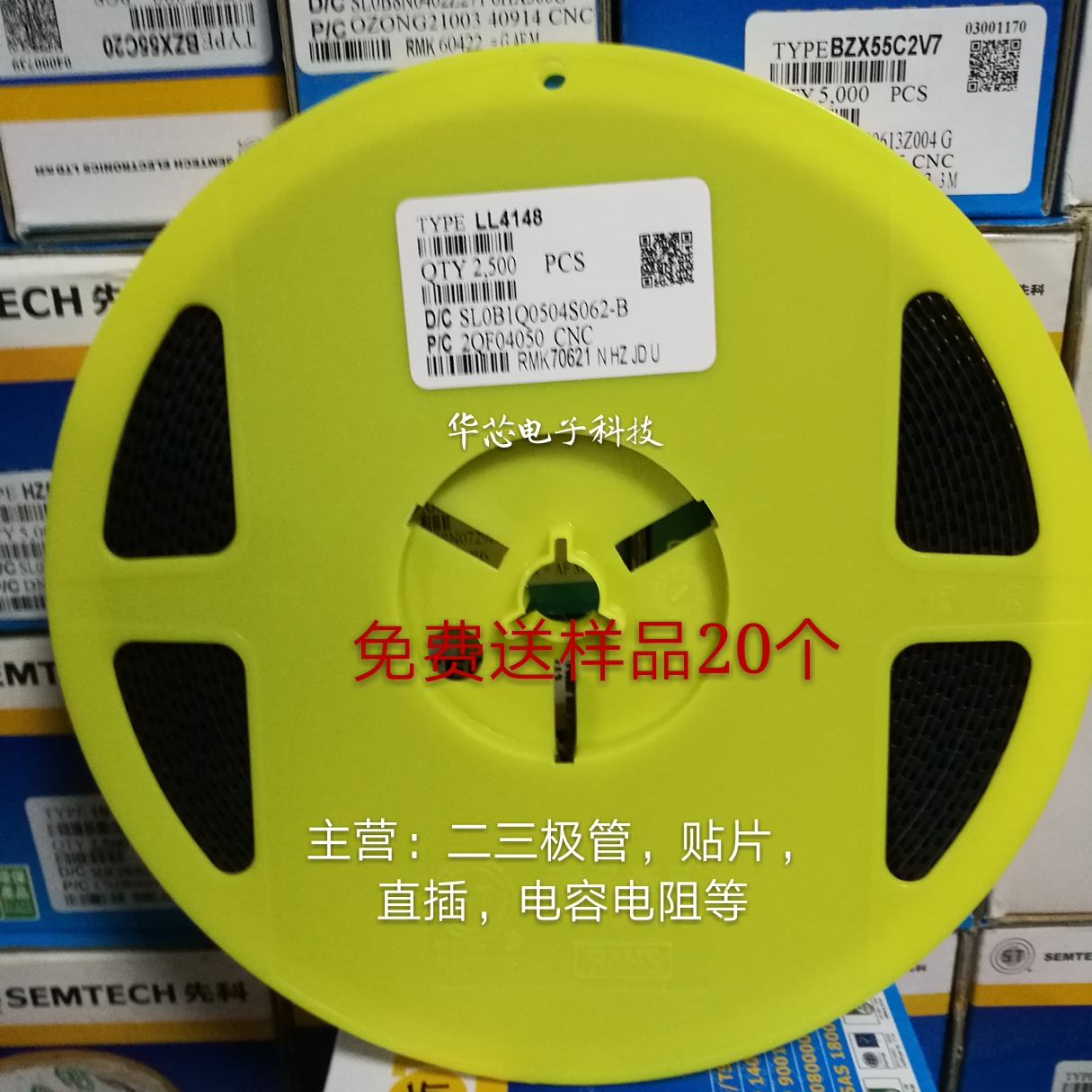 贴片二极管 LL4148 ST原装 LL34圆柱玻璃封装 2500只/盘=45元|msdalam kategori Aksesori Digital 3C, pasaran komponen elektronik, 电源及电源管理, 稳压器 - dari Buy2taobao.com untuk memberikan perkhidmatan ejen Taobao profesional membeli