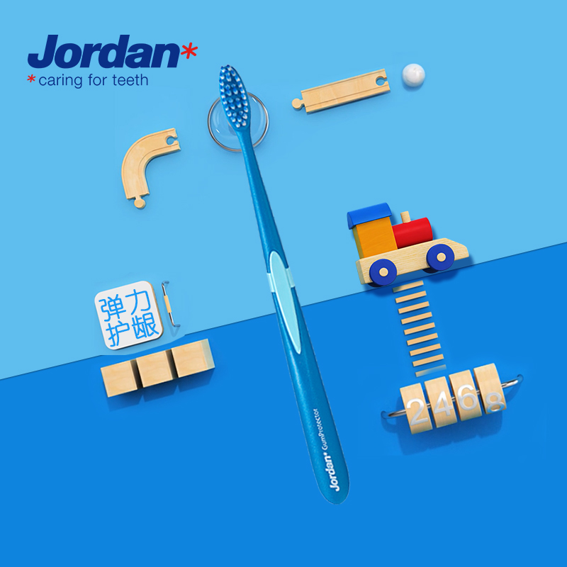 Jordan adult Elastic force Gum Protector toothbrush Soft fur (Imported)in the Care cleaners/Sanitary napkins/Paper/Aromatherapy , Shampoo bath/Personal cleanliness , Oral Care , Toothbrush/Oral hygiene tool category - from Buy2taobao.com to provide professional Taobao agent buy service