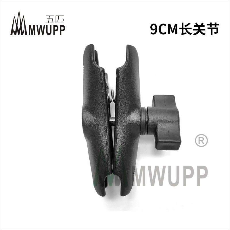 MWUPP五匹支架关节配件9CM长关节铝合金属材质|msdalam kategori motosikal/Equipment/Fitting, Aksesori Motosikal - dari Buy2taobao.com untuk memberikan perkhidmatan ejen Taobao profesional membeli