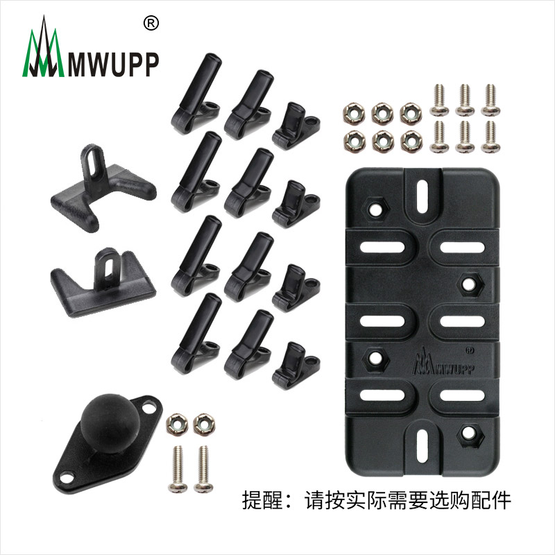 MWUPP五匹支架多功能面板配件|msdalam kategori motosikal/Equipment/Fitting, Aksesori Motosikal - dari Buy2taobao.com untuk memberikan perkhidmatan ejen Taobao profesional membeli