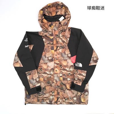 现货supreme 16fw tnf mountain light jacket 落叶 冲锋衣 夹克