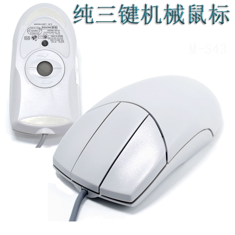 機械三三3鍵鼠標滾球版滾輪老滑鼠CT機磁共振作圖用在類目 電腦硬件/顯示器/電腦周邊, 有線鼠標中 - 來自Buy2taobao.com提供專業的淘寶代購服務