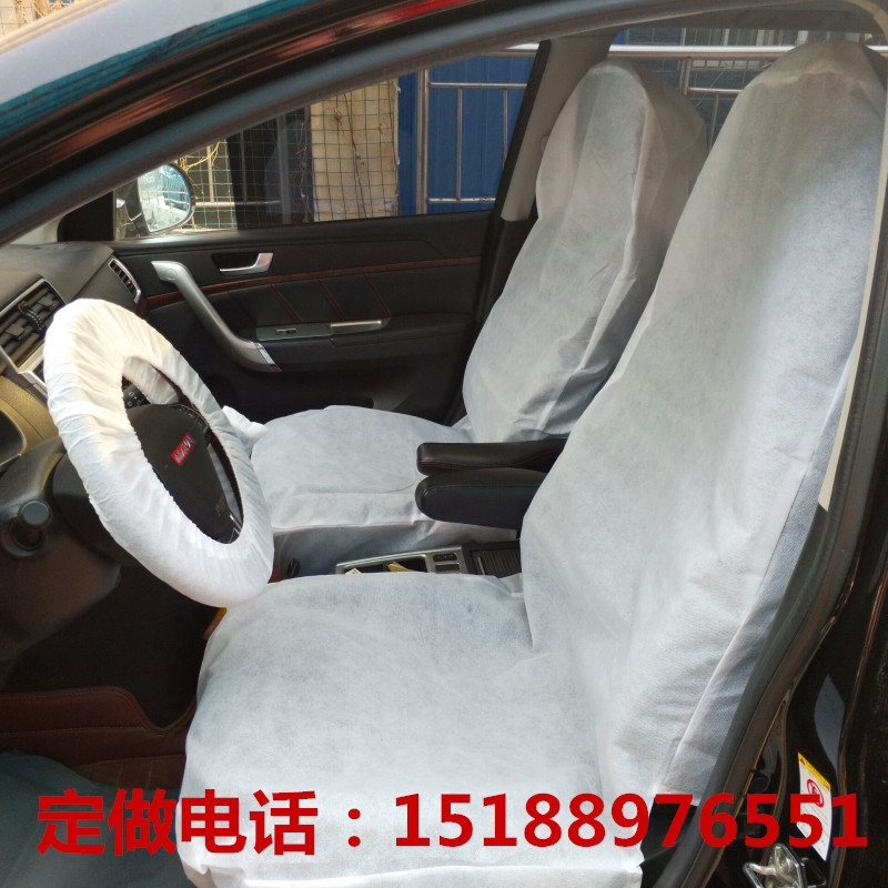 四季通用無紡布汽車防髒座套新捷達寶來施工座椅防塵罩家用修車套在類目 汽車/用品/配件/改裝, 汽車用品/內飾品, 通用座套中 - 來自Buy2taobao.com提供專業的淘寶代購服務
