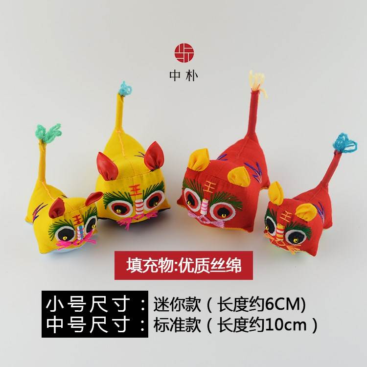 Little Tiger Pure handwork Cloth tiger Chinese style Arts and Crafts Decoration baby Caught Week gift auspicious Safetyin the Arts and crafts , Folk arts and crafts Features , Cloth tiger category - from Buy2taobao.com to provide professional Taobao agent buy service
