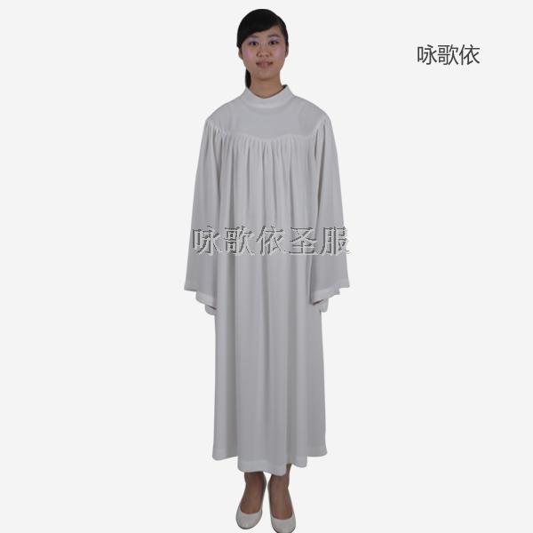 Choir full dress Chorus clothing white Robe Stand collar Unifiedin the Women's clothing/Boutique , Costume/National costume/Stage costumes , National costume/Costumes category - from Buy2taobao.com to provide professional Taobao agent buy service