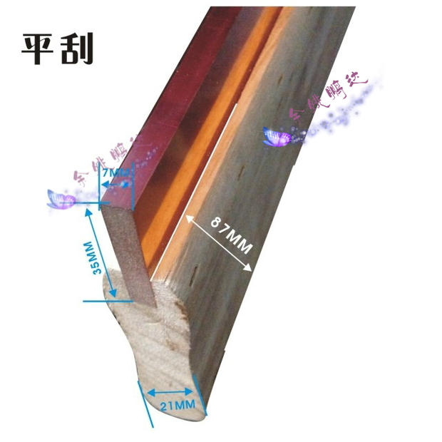 木柄丝印刮胶平刮/尖刮/油性刮刀/丝印刮刀 优力/国产 一米价格|msdalam kategori perkakasan/alat, Alat-alat tangan, pisau, Scraper - dari Buy2taobao.com untuk memberikan perkhidmatan ejen Taobao profesional membeli