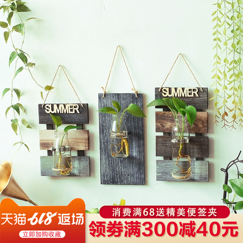 创意墙上水培花瓶玻璃透明干花插花田园家居壁挂墙饰墙壁装饰品在类目 家居饰品, 壁饰中 - 来自Buy2taobao.com提供专业的淘宝代购服务