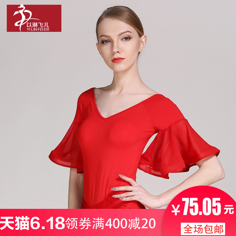 清仓 芭蕾舞服 成人拉丁舞上衣喇叭袖连体衣GB028性感练功体操服在类目 运动/瑜伽/健身/球迷用品, 舞蹈/健美操/体操, 拉丁舞, 拉丁舞上装中 - 来自Buy2taobao.com提供专业的淘宝代购服务