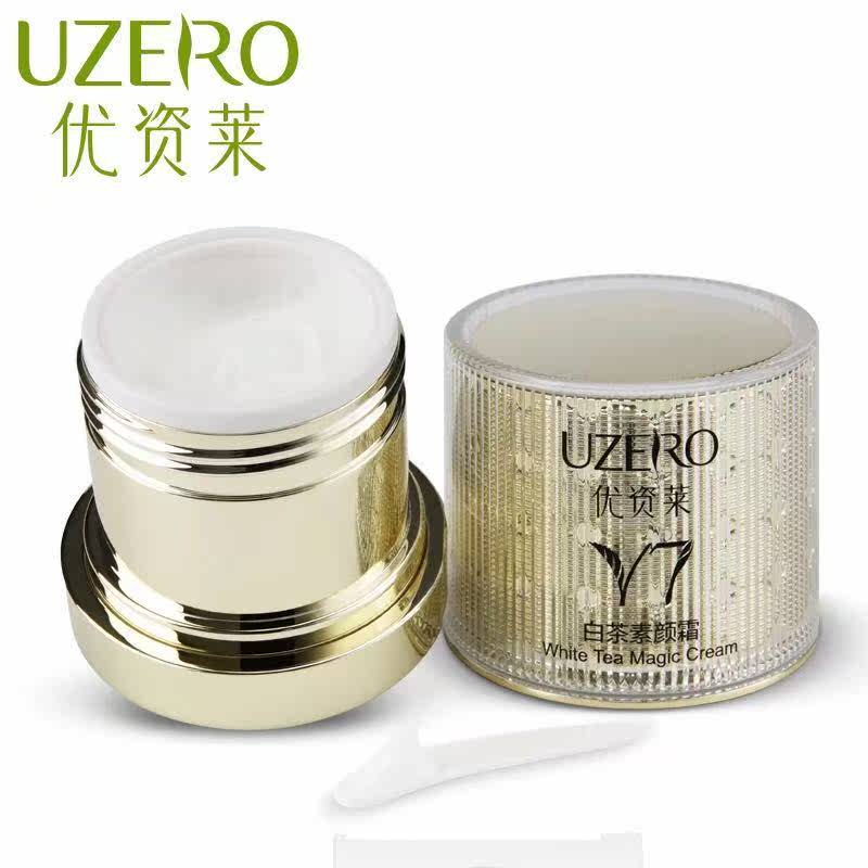 优资莱白茶素颜霜50g遮瑕保湿滋润V7懒人霜提亮修饰肤色正品专柜在类目 美容护肤/美体/精油, 乳液/面霜中 - 来自Buy2taobao.com提供专业的淘宝代购服务