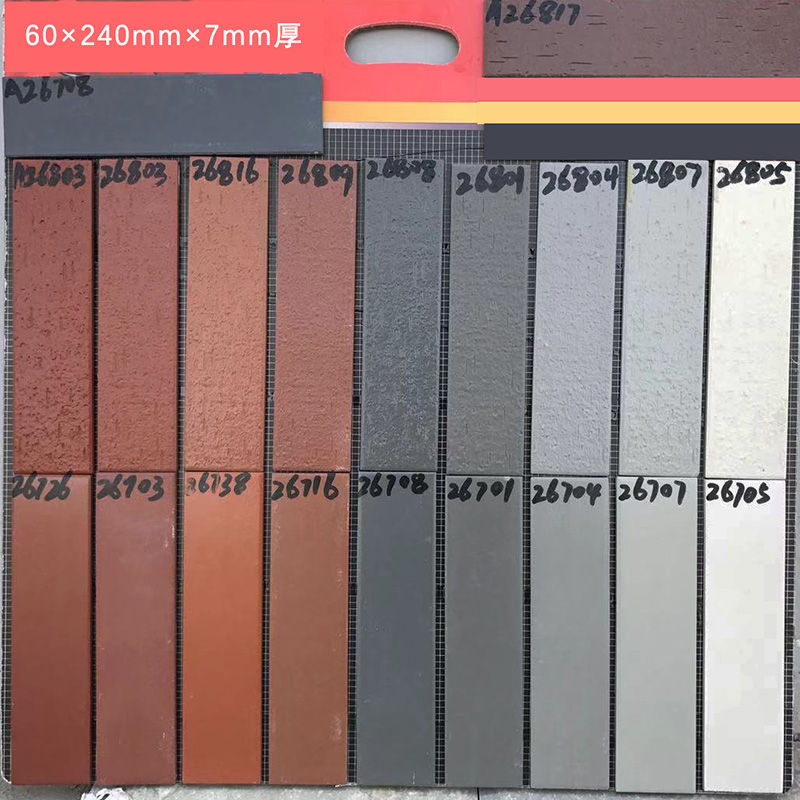 60*240 Quintana Cleave Wall brick plane villa Houses balcony wall tiles Quanta Full Tilein the Decoration main material , Ceramic tile , Quintana brick category - from Buy2taobao.com to provide professional Taobao agent buy service