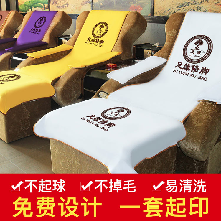 Customized Leisure sofa Four piece suit Piece suit Foot massage Nail enhancement Sofa cover Sofa cushion non-slip Printingin the Home Fabric , Cushion/Cushion/Sofa cushion , Sofa cushion category - from Buy2taobao.com to provide professional Taobao agent buy service