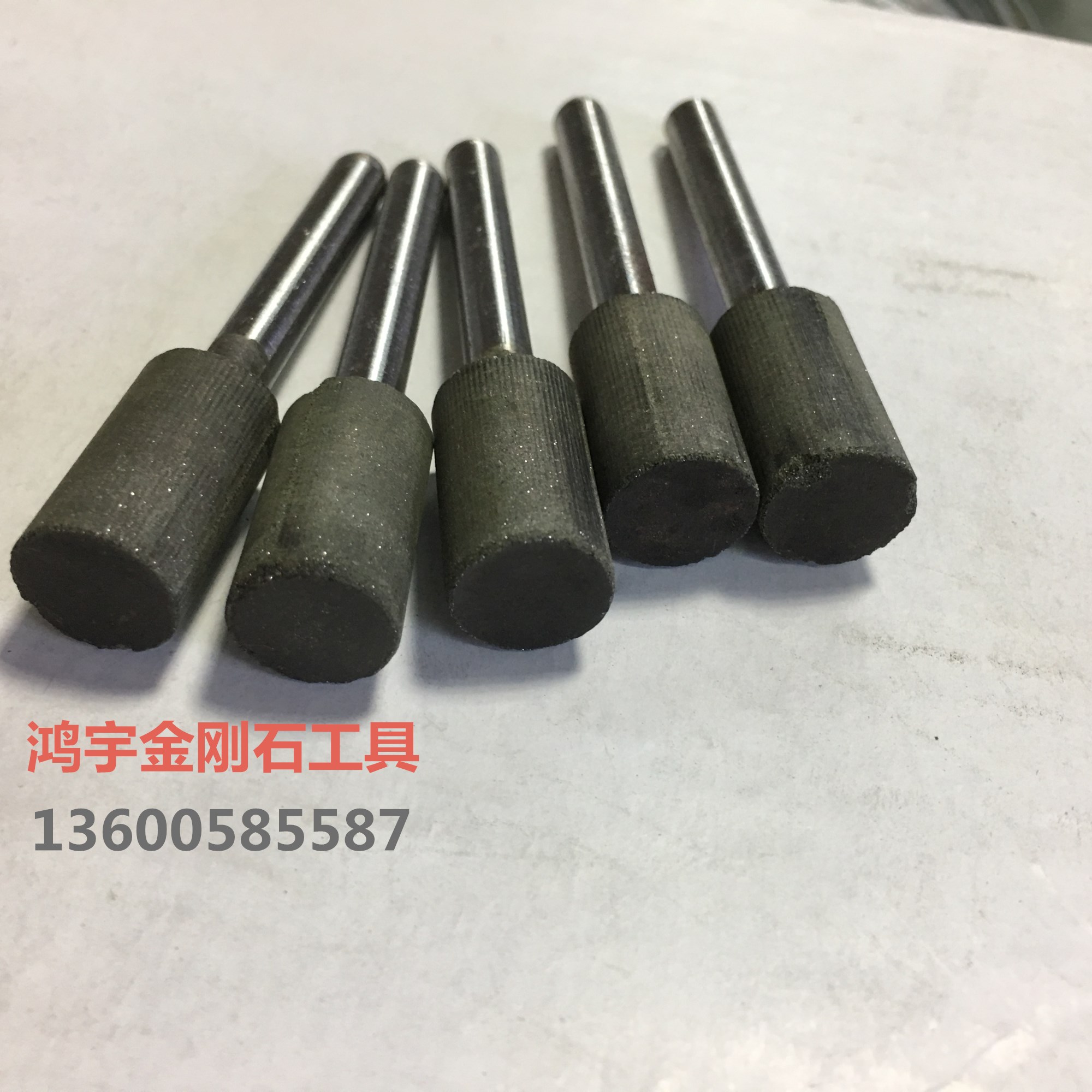树脂砂轮内圆磨小砂轮金钢石内圆磨磨头 合金砂轮金钢石磨头6810在类目 五金/工具, 机械五金, 其他机械五金(新)中 - 来自Buy2taobao.com提供专业的淘宝代购服务
