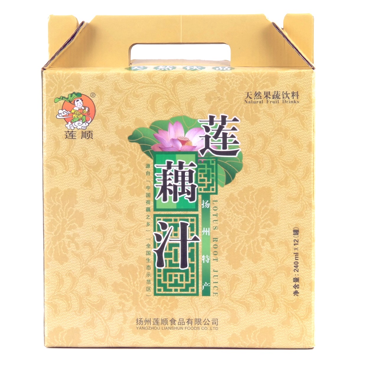 Yangzhou Baoying Lian Shun Lotus root juice 12 Canned/green drink Jiangsu, Zhejiang and Anhui provincesin the Coffee/Oatmeal/Chongyin , Beverages , Juice , Pure fruit and vegetable juices category - from Buy2taobao.com to provide professional Taobao agent buy service