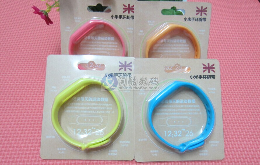 Spot the same day issued a smart bracelet millet 4 intelligent wearable device M3 M4 Bluetooth sports bracelet bracelet