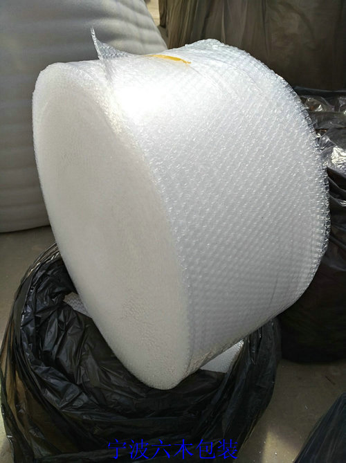 全新料气泡膜气泡垫气泡纸30cm*100米,江浙沪皖包邮在类目 办公设备/耗材/相关服务, 包装设备/标牌及耗材, 气泡膜中 - 来自Buy2taobao.com提供专业的淘宝代购服务