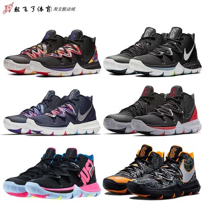 nike 耐克欧文5代4代 cny万圣节灵魂之眼星空jdi新年男女篮球鞋