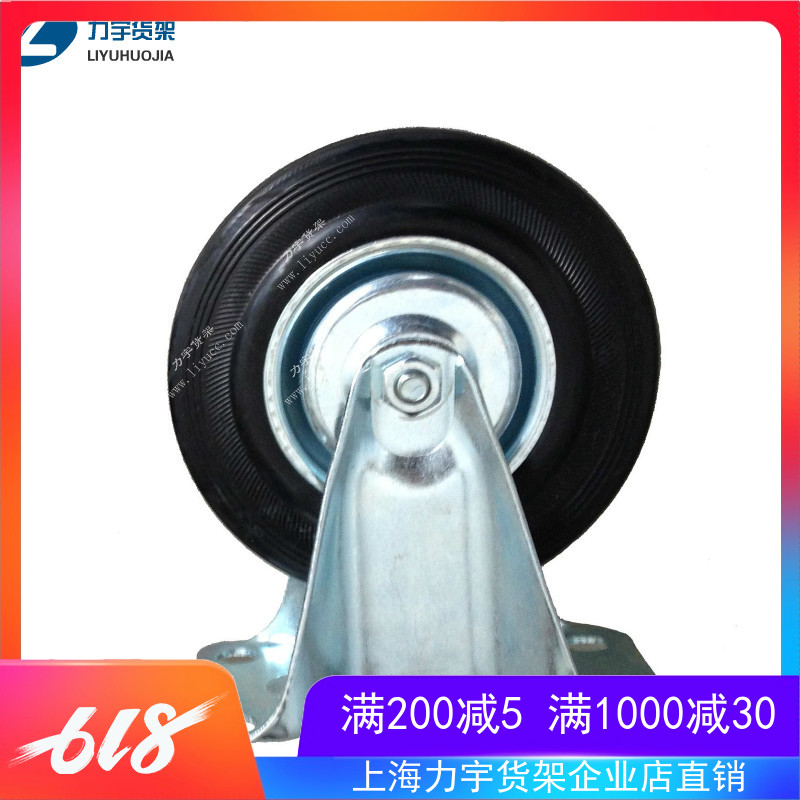 力宇300型平板车定向轮手推车脚轮工业橡胶轮小拖车上海厂家直销在类目 商业/办公家具, 超市家具, 平板手推车/工具车中 - 来自Buy2taobao.com提供专业的淘宝代购服务