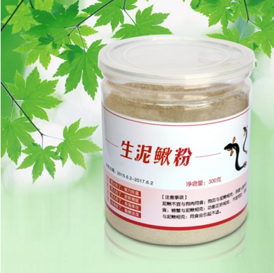 Loach powder Loach Raw loach powder 300 gram Supplement essence False fire natural Ingredients Send spoonin the Aquatic meat/Fresh fruits and vegetables/Cooked , Seafood/Aquatic/Product , Freshwater Fish category - from Buy2taobao.com to provide professional Taobao agent buy service