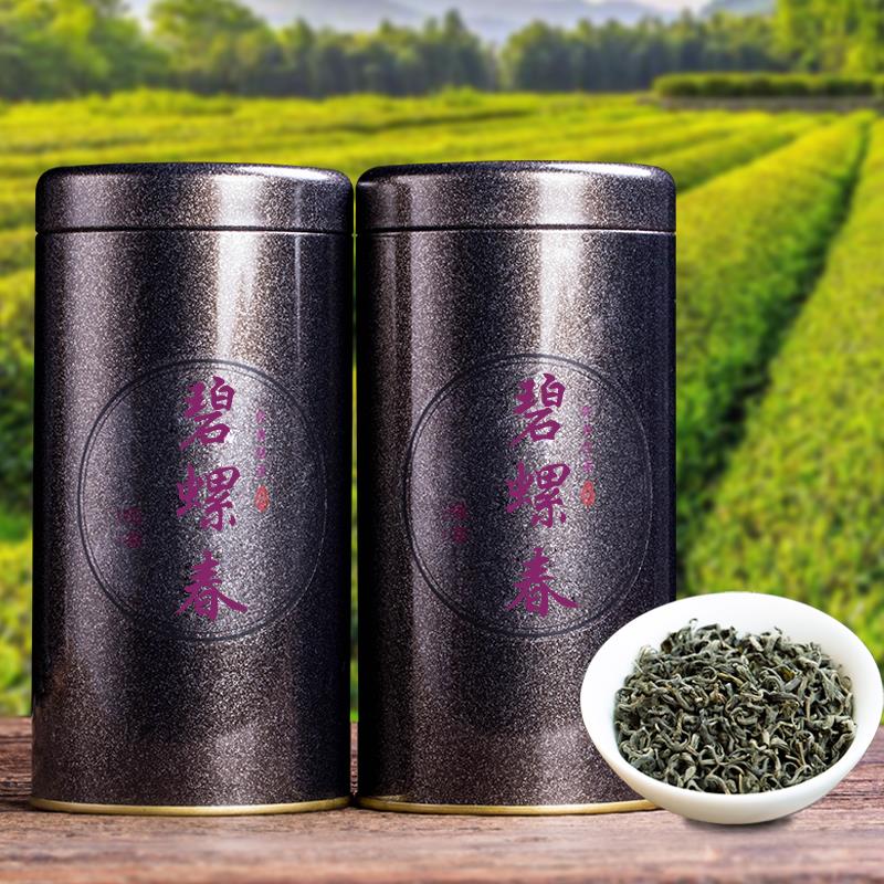 1 copies of 1 cans 2 cans Hand string Green Tea Green tea Tea 150 G canned Spring newly picked and processed tea leaves bulkin the Tea , Green tea (New) , Dongting Biluochun category - from Buy2taobao.com to provide professional Taobao agent buy service