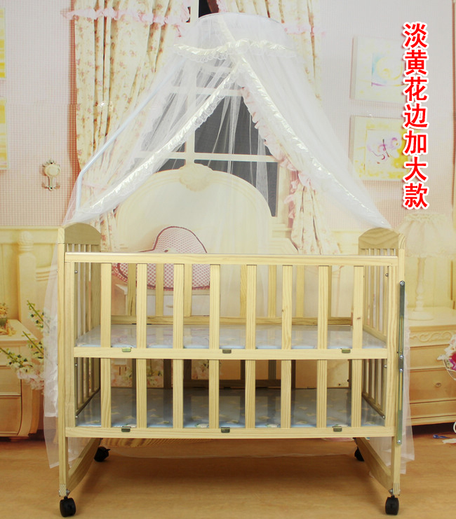 婴儿床蚊帐 宫廷蚊帐/婴儿床蚊帐带支架/宝宝床蚊帐 全国包邮在类目 尿片/洗护/喂哺/推车床, 睡袋/凉席/枕头/床品, 婴童蚊帐中 - 来自Buy2taobao.com提供专业的淘宝代购服务