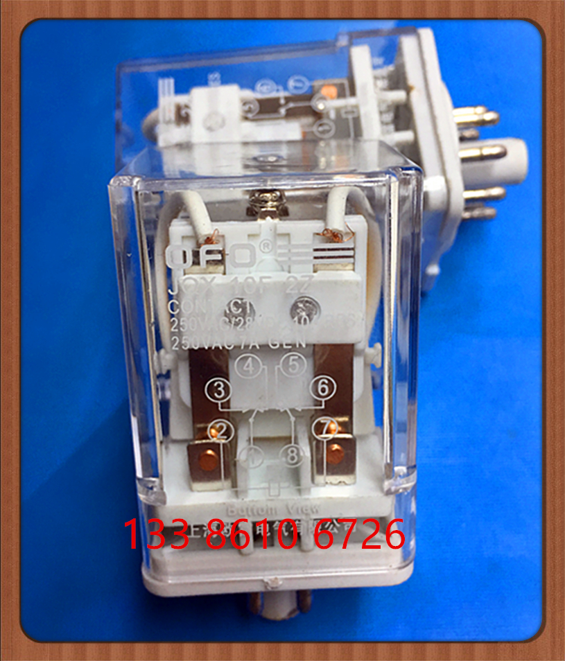 小型通用型电磁继电器 JQX-10F/2Z/C 10A DC24V220V 110V36V12V6V在类目 3C数码配件, 电子元器件市场, 电子元件, 继电器中 - 来自Buy2taobao.com提供专业的淘宝代购服务
