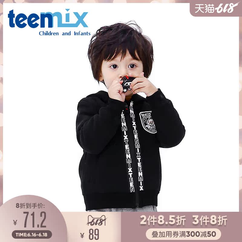 天美意童装男童针织外套2019春季幼童时尚透气服装儿童宝宝上衣在类目 童装/婴儿装/亲子装, 外套/夹克/大衣, 普通外套中 - 来自Buy2taobao.com提供专业的淘宝代购服务
