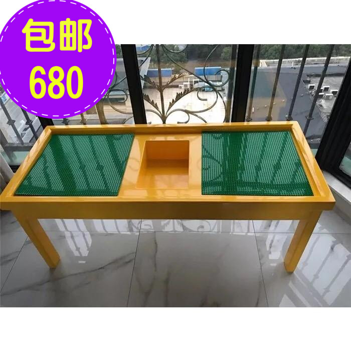 包郵 特價實木 歡樂客 積木桌 帶底板 大積木桌 凹槽 家用 遊戲桌在類目 玩具/童車/益智/積木/模型, 早教/智能玩具, 多功能玩具臺/遊戲桌中 - 來自Buy2taobao.com提供專業的淘寶代購服務